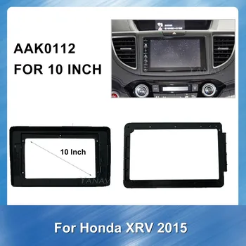 10-инчов авто радио адаптер за комплект за ремонт на рамки за HONDA XRV Car Audio Panel Mounting Dash Frame Installation Trim Kit 1047