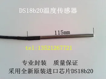 1pcs /5pcs/ 10pcs температурен датчик DS18B20 трехжильный екраниран олово удължена дължина на сондата 115 мм 1285