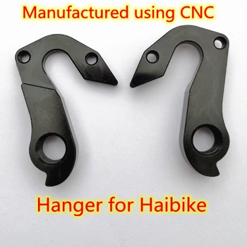 1бр CNC велосипеден ключ кутия закачалка за Haibike XDURO Urban 4 HAIBIKE Gen 2 Trekking МЕХ dropout mountain carbon frame BIKE