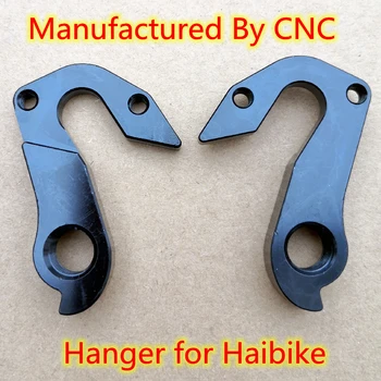 1бр CNC велосипеден ключ кутия закачалка за Haibike XDURO Urban 4 HAIBIKE Gen 2 Trekking МЕХ dropout mountain carbon frame BIKE