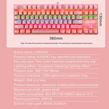 4 цвят розово механична клавиатура 87 клавиши, USB кабел слот клавиатура за Dell/Asus/Samsung Windows 10 XP клавиатура синия ключ 2791