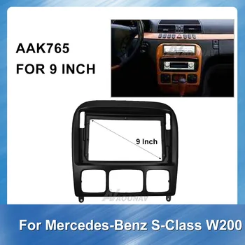 9-инчов кола DVD плейър рамка за Mercedes-Benz S CLASS W220 2006 Стерео Panel Dash Mount Trim Installation Kit Frame 2076
