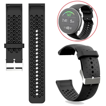 Erilles smart watch for Polar Vantage watchband smartwatch силиконов ремък за часа на смяна на движение на каишка за часовник аксесоари за часовници 20369