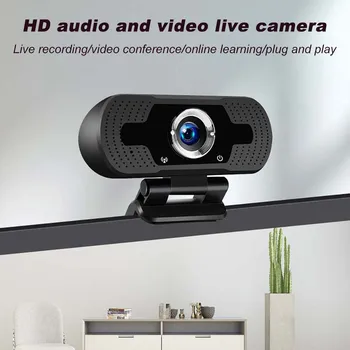 Full HD Камера 1080P USB 30 FPS, Web Camera Компютър с вграден микрофон за работа с компютър Online Class Broadcast Web Cam 8007