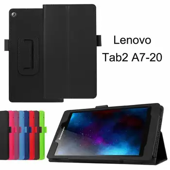 Funda за Lenovo Tab 2 A7-A7 10-20 Case Сгъваема поставка личи кожен калъф за Lenovo TAB2 7inch A7-10е A7-20f Tablet Case стъкло