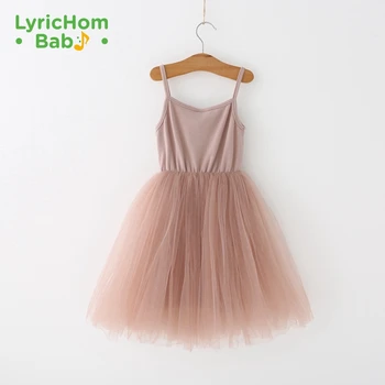 LyricHom Детски рокли за момичета твърди модни пролетни рокли без презрамки елегантна Детски дрехи, Костюми за момичета 961