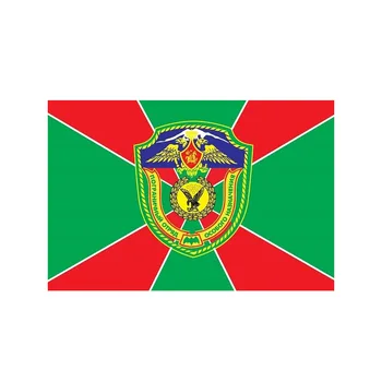 джоннин 90х135см военна гранична залив на руската армия Моршары флаг на гранични войски 1693