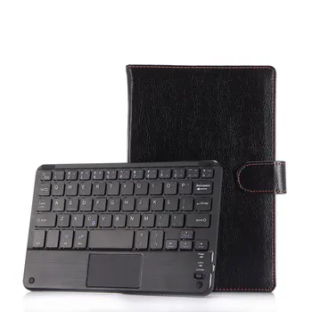 За Xiaomi Mipad Mi Pad 3 Tablet свалящ Bluetooth тъчпад руски/ивритская клавиатура+тънък Том на ПУ кожен калъф поставка на кутията 18193