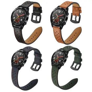 Каишка за оригинален Huawei Watch GT каишка за часовник кожена гривна Smartwatch гривна Huawei Watch GT Accesorios