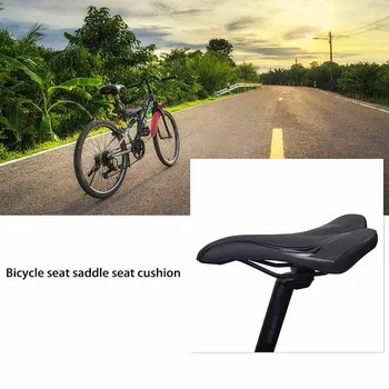 Наем на седлото на МТВ велосипед възглавница изкуствена кожа повърхност, удобна седалка, кормило противоударное кормило на седлото седалка, кормило и аксесоари за велосипеди