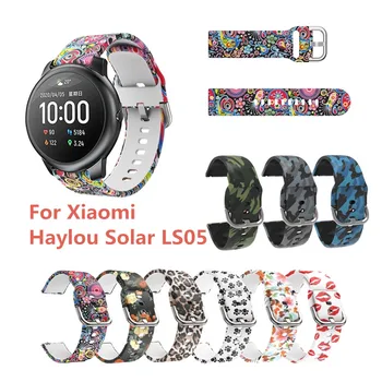 Нова мода спортен силиконов гривна каишка каишка за xiaomi haylou-solarLS05 22 мм Quick Release SmartWatch модни аксесоари