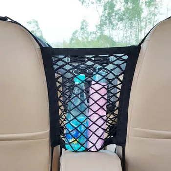 Столче за кола за фуги чанта за съхранение за SEAT Altea Toledo MK1 MK2 Ibiza Cupra Leon Cupra автоаксесоари 798