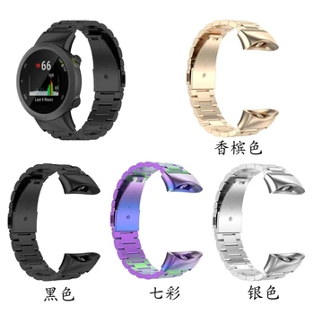 Универсална подмяна на метална каишка от неръждаема стомана Watch for Band-Garmin Forerunner 45 45S Swim 2 Smartwatch гривна