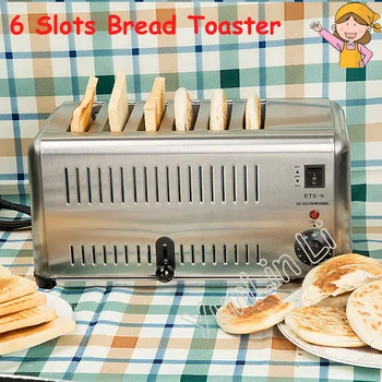6 слотовете домакински Тостер за закуска търговска тостер помощник за закуска тостер пълна неръждаема стомана Тостовая печка ETS-6 1057