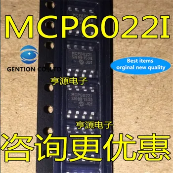 MCP6022-I/SN MCP6022 MCP6022I SOP8 състав чисто нов и оригинален 1639