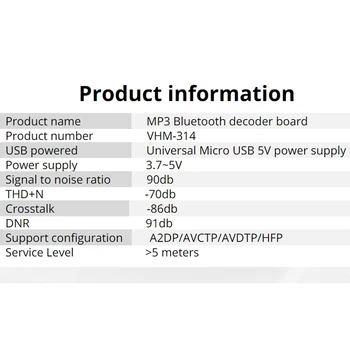 VHM-314 Bluetooth o Receiver Board Bluetooth 5.0 Mp3 Decoder Board безжична стерео музикален модул 10шт 601