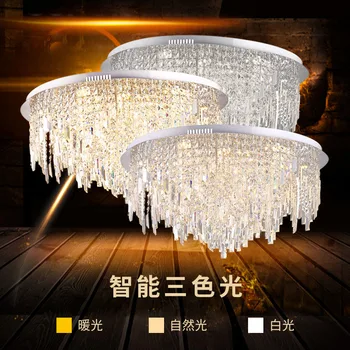 Лесен и креативен модерен led кръгла висящ ледник Кристална лампа луксозни лампи за дневна спалня тавана led лампа 264