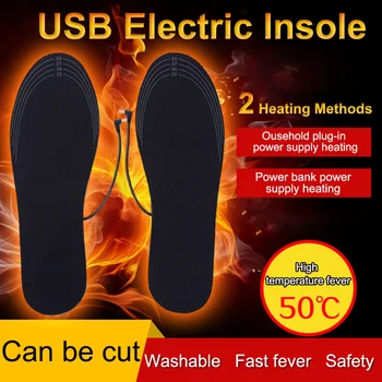 Линия за предаване на данни + стелки, USB, електрически, отопляеми и стелки за обувки, миещи може да се реже на електрическа възглавничка за крака мат зимата чорап мат зимата на топло 1456