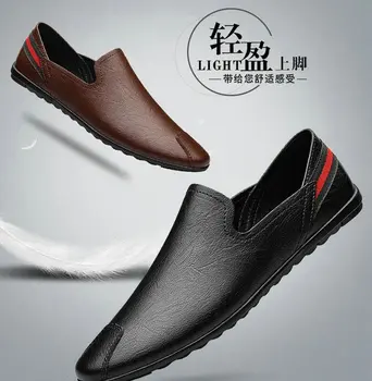 Обувки на точки мъжки обувки бизнес ежедневни обувки, кожени мъжки обувки мека дишаща подметка единични обувки педала на комфорт 5802